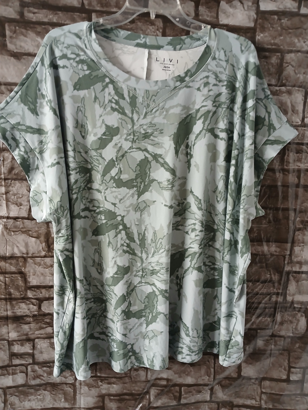 Women's Sage Green Leaf-Print Short Sleeve Blouse